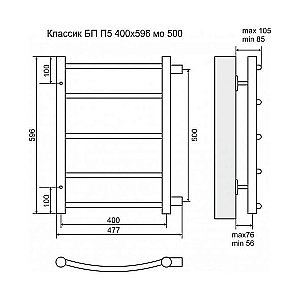 Полотенцесушитель водяной Terminus Классик П5 400x596 с боковым подключением 500 купить в интернет-магазине сантехники Sanbest