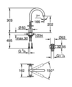 Смеситель для раковины Grohe Atrio New 21019003 хром купить в интернет-магазине сантехники Sanbest