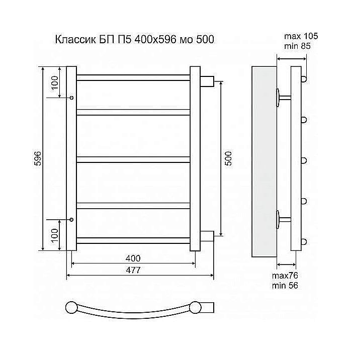 Полотенцесушитель водяной Terminus Классик П5 400x596 с боковым подключением 500 купить в интернет-магазине сантехники Sanbest