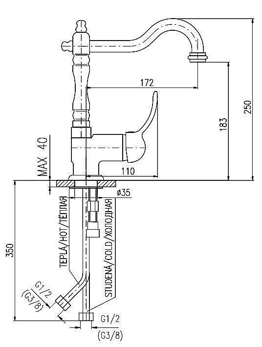 Смеситель для кухни RAV-Slezak LABE L008.5/8 хром купить в интернет-магазине сантехники Sanbest
