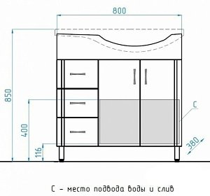 Тумба с раковиной Style Line Эко Стандарт №25 82 для ванной в интернет-магазине Sanbest