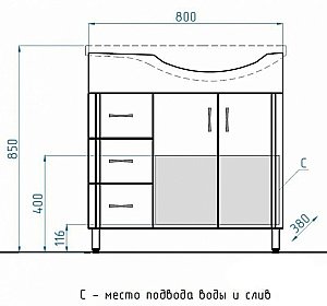 Тумба с раковиной Style Line Эко Стандарт №25 82 для ванной в интернет-магазине Sanbest