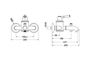 Смеситель для ванны Aquatek Классик AQ1540PG полированное золото купить в интернет-магазине сантехники Sanbest