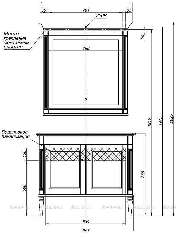 Зеркало Aquanet Селена 201647 105 белый/серебро в ванную от интернет-магазине сантехники Sanbest