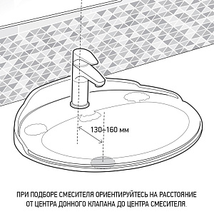 Смеситель для раковины PAINI Bios 05CR211LMKM хром купить в интернет-магазине сантехники Sanbest