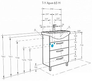 Тумба с раковиной Акватон Ария Н/Смайл 65 белая глянцевая для ванной в интернет-магазине Sanbest