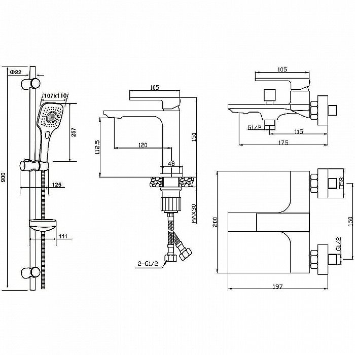 Набор смесителей Orange Lutz M04-311cr хром купить в интернет-магазине сантехники Sanbest