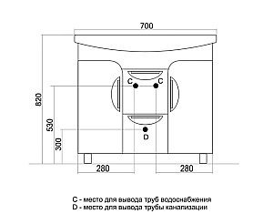 Тумба с раковиной MIXLINE КАССИОПЕЯ 75 белая для ванной в интернет-магазине Sanbest