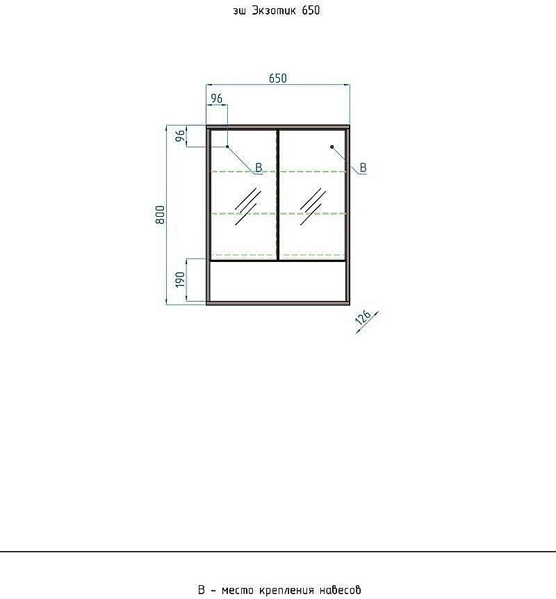 Тумба с раковиной Style Line Экзотик 65 для ванной в интернет-магазине Sanbest