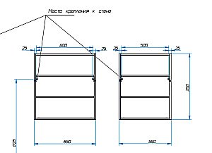 Зеркальный шкаф Эстет Монако 60 купить в интернет-магазине сантехники Sanbest