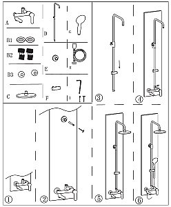 Душевая система Aquanet Passion R3 AF300-72-R-B черная матовая купить в интернет-магазине сантехники Sanbest