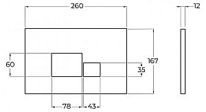 Кнопка для инсталляции BelBagno BB074NERO купить в интернет-магазине сантехники Sanbest