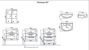 Тумба с раковиной AQWELLA Аллегро 65 Т6/2 для ванной в интернет-магазине Sanbest