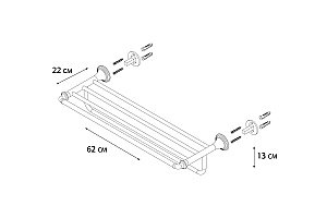 Полка для полотенец FIXSEN LUKSOR FX-71615B купить в интернет-магазине сантехники Sanbest