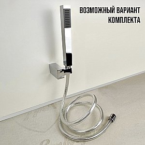 Душевая лейка Paini Quadra 53CR155AO хром купить в интернет-магазине сантехники Sanbest