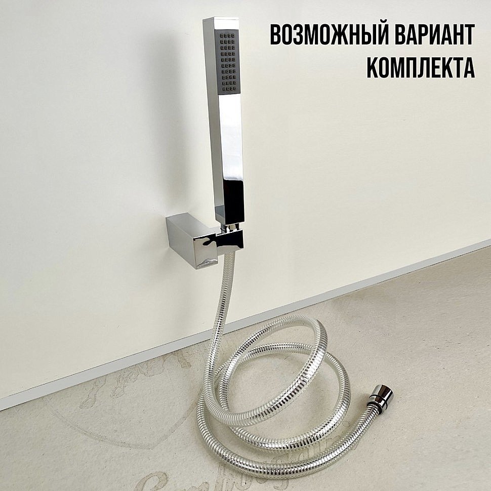 Душевая лейка Paini Quadra 53CR155AO хром купить в интернет-магазине сантехники Sanbest