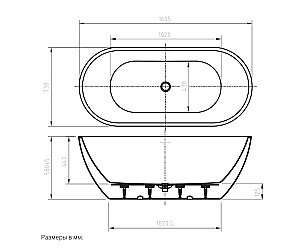 Ванна акриловая Art&Max AM-LATINA-1600-730 белая купить в интернет-магазине Sanbest