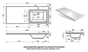 Тумба с раковиной Misty Байкал - 55 Э-Бай06055-022Я (Раковина Эстет Даллас 120) белая для ванной в интернет-магазине Sanbest