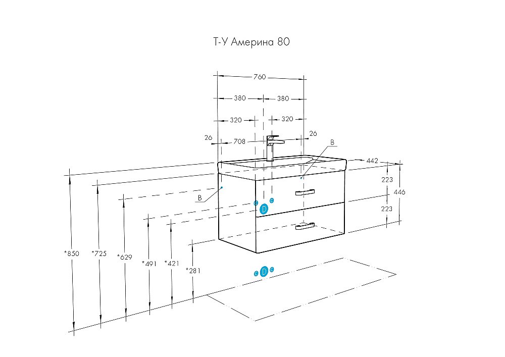 Тумба с раковиной Акватон Америна 80 белая глянцевая для ванной в интернет-магазине Sanbest