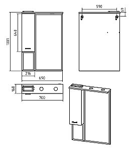 Зеркало со шкафом Misty Терра 70 П-Тер02070-0501Л серый в ванную от интернет-магазине сантехники Sanbest
