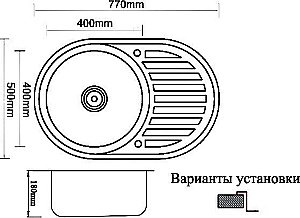 Мойка для кухни ZORG Inox PVD SZR 7750 BRONZE купить в интернет-магазине сантехники Sanbest