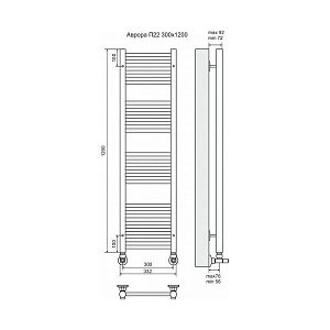 Полотенцесушитель водяной Terminus Аврора П22 300x1200 купить в интернет-магазине сантехники Sanbest