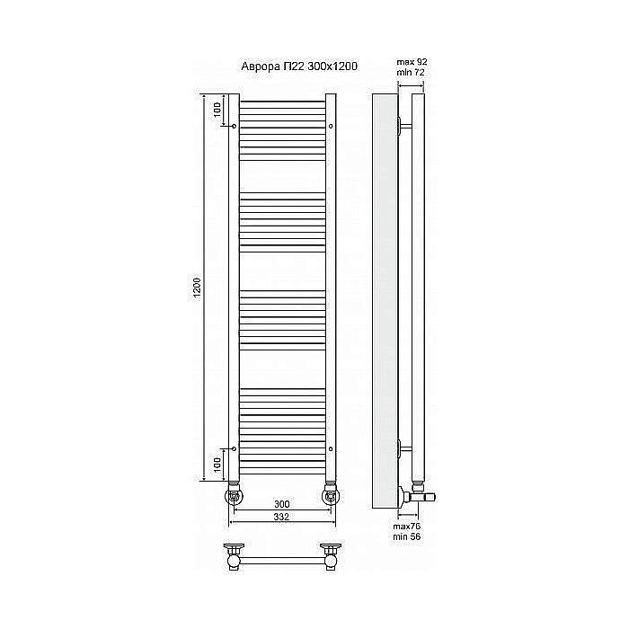 Полотенцесушитель водяной Terminus Аврора П22 300x1200 купить в интернет-магазине сантехники Sanbest