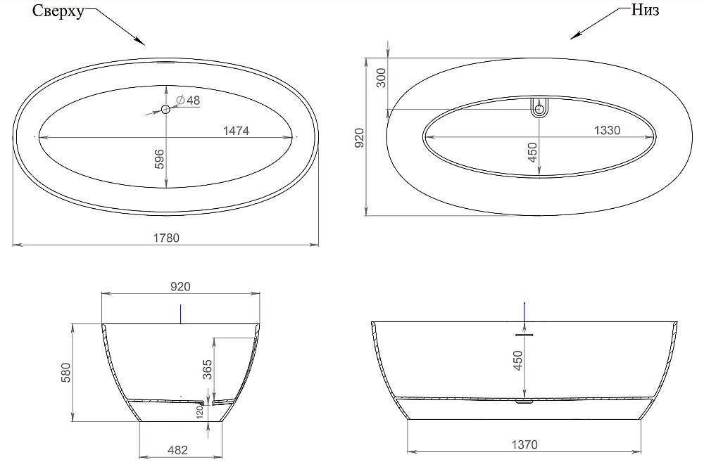 Ванна Salini Alda Nuova S-Sense 178x92 101911G белая купить в интернет-магазине Sanbest