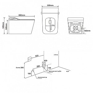 Унитаз подвесной с биде и инсталляцией Abber Bequem AC1215S-AC0101P2 белый, с крышкой микролифт купить в интернет-магазине Sanbest