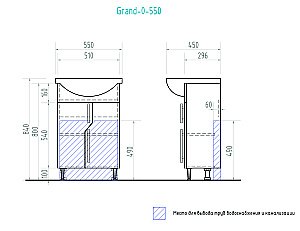 Тумба с раковиной Vigo Grand 550 белая для ванной в интернет-магазине Sanbest