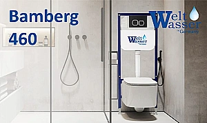 Унитаз подвесной с инсталляцией WeltWasser BAMBERG 460 + ONTARIO 520 WT + BAMBERG GR безободковый, смыв торнадо, с крышкой микролифт, белый/кнопка серая матовая купить в интернет-магазине Sanbest