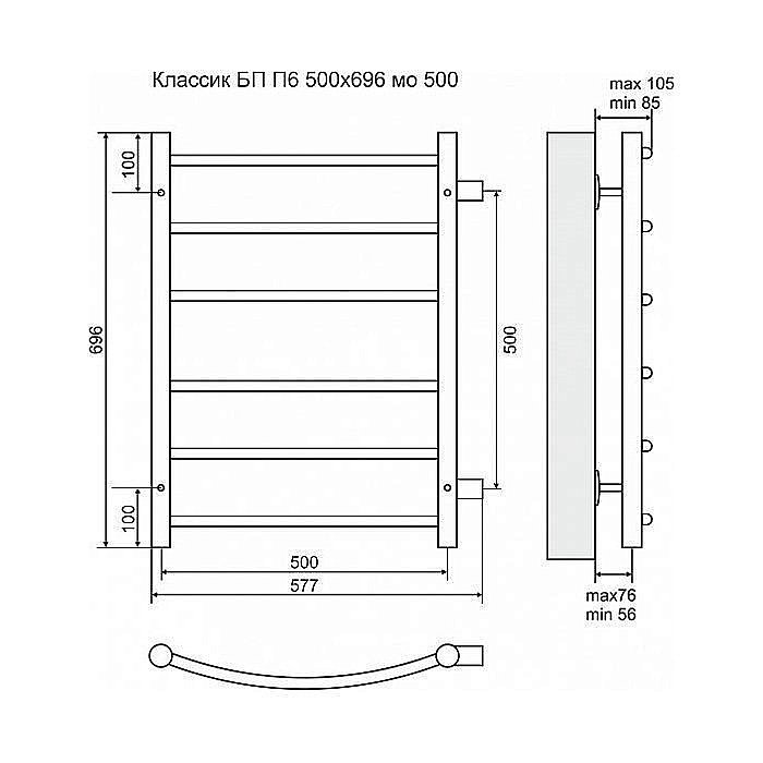 Полотенцесушитель водяной Terminus Классик П6 500x696 с боковым подключением 500 купить в интернет-магазине сантехники Sanbest