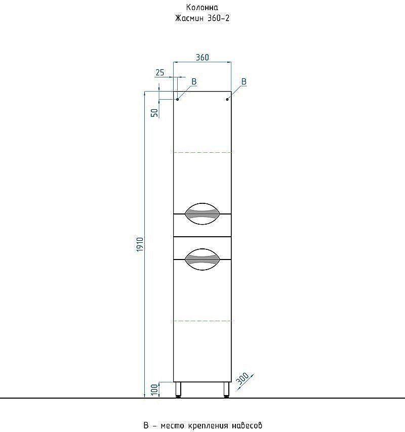 Тумба с раковиной Style Line Жасмин 60/120 для ванной в интернет-магазине Sanbest