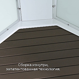 Душевая кабина AvaCan EM Серия EM2812 120х80 стандартная купить в интернет-магазине Sanbest