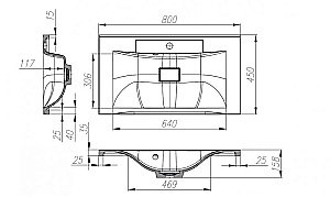 Тумба с раковиной Belbagno MARINO 80 2C-SO/BB800/450-LV-MR-PR Rovere Moro для ванной в интернет-магазине Sanbest