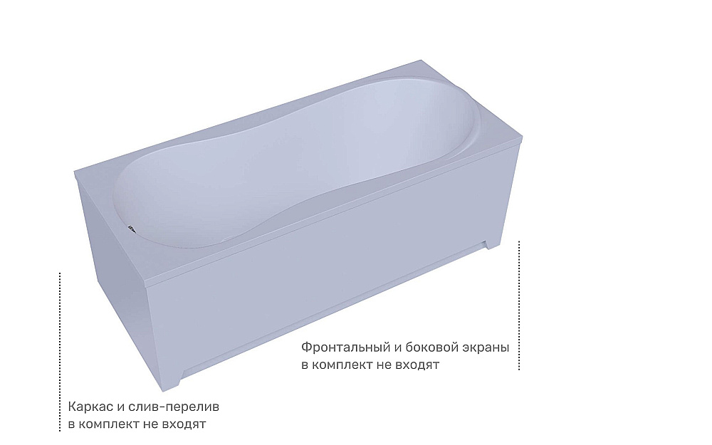 Ванна Aquatek Афродита 170х70 AFR170-0000122 белая купить в интернет-магазине Sanbest