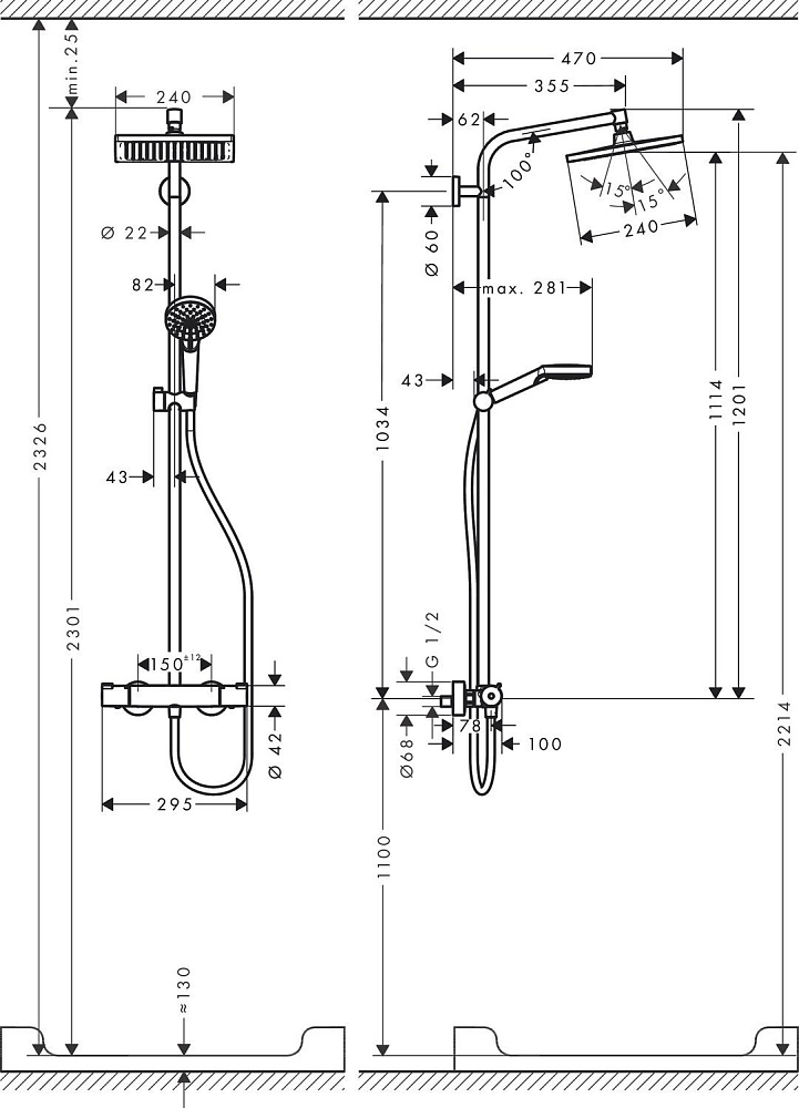 Душевая система Hansgrohe Crometta E Showerpipe 240 1jet 27271000 купить в интернет-магазине сантехники Sanbest