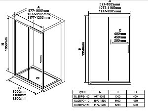 Душевой уголок Ravak Blix Slim BLSDP2+BLSPS 100х90 профиль черный/стекло прозрачное купить в интернет-магазине Sanbest