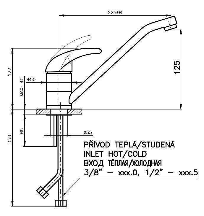 Смеситель для кухни RAV-Slezak DUNAJ D405.5LUX хром купить в интернет-магазине сантехники Sanbest