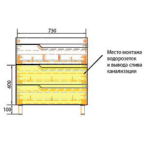 Тумба с раковиной Azario KANTRI 80/3 Н CS00097257 белая для ванной в интернет-магазине Sanbest