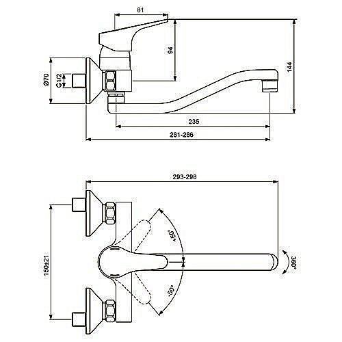 Смеситель для кухонной мойки Vidima Next BA373AA купить в интернет-магазине сантехники Sanbest