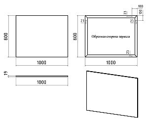 Зеркало Misty MARS 100x80 черное матовое в ванную от интернет-магазине сантехники Sanbest
