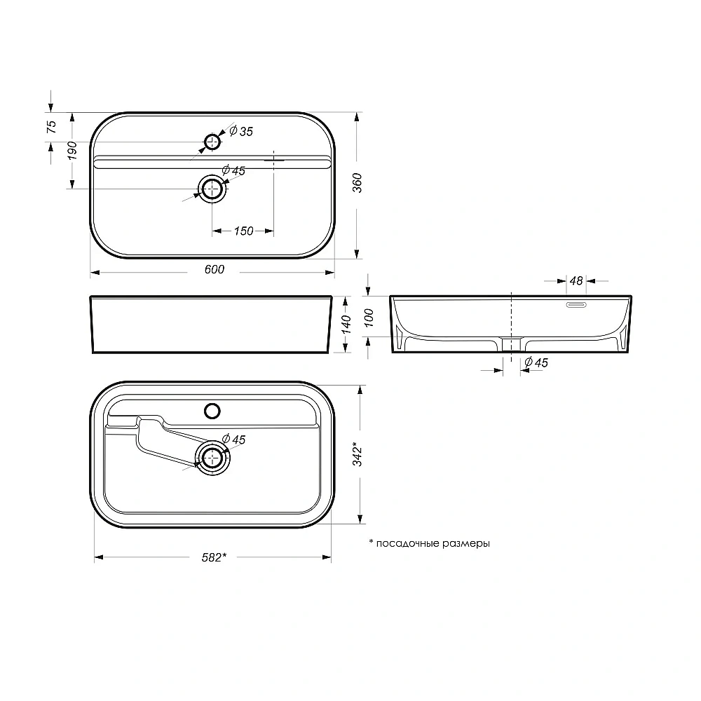 Раковина Sanita luxe Infinity Shelf 60 INF60SLWB01SH белая купить в интернет-магазине Sanbest