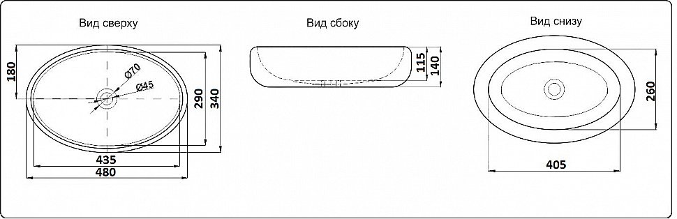Раковина накладная Ceramalux N 48 9030В белая купить в интернет-магазине Sanbest