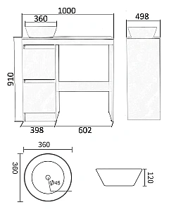 Тумба с раковиной Orange Sistema STM-100TUW+RA для ванной в интернет-магазине Sanbest