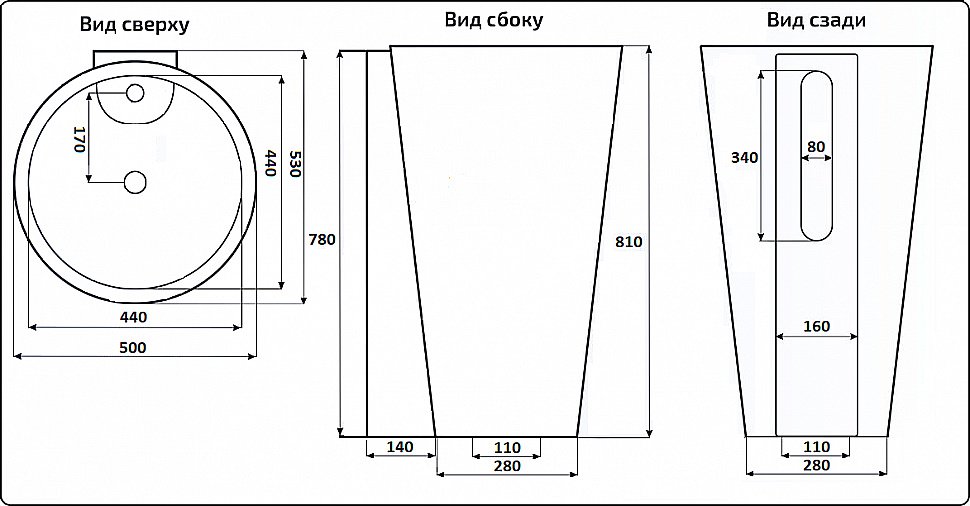 Раковина напольная Ceramalux N 50 B134B белая купить в интернет-магазине Sanbest