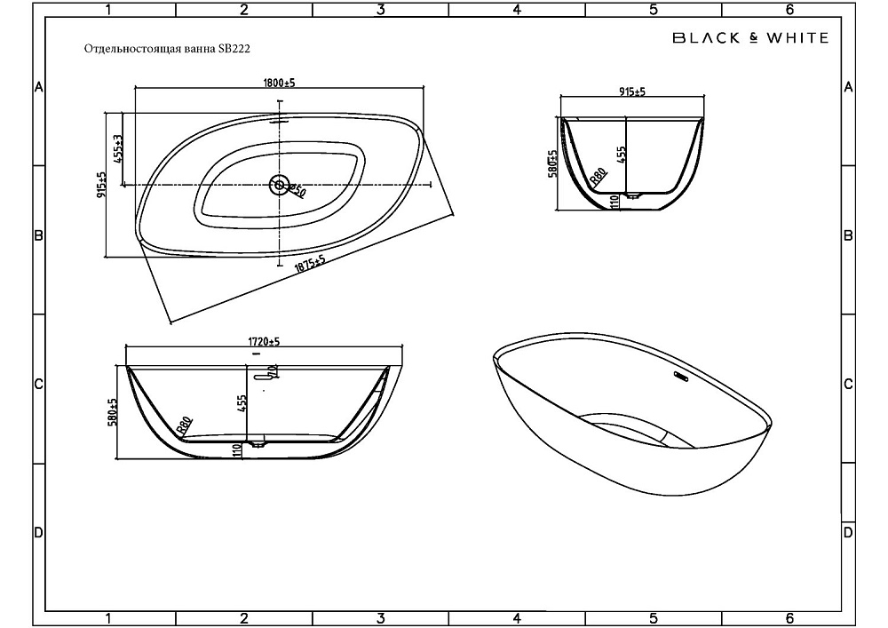 Ванна акриловая Black&White SWAN SB222 180x90 белая купить в интернет-магазине Sanbest