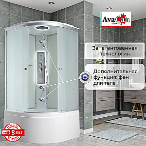 Душевая кабина AvaCan C Серия C5080 LED 80х80 с гидромассажем, с подсветкой купить в интернет-магазине Sanbest