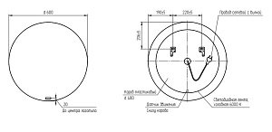 Зеркало Cersanit ECLIPSE 60x60 64142 в ванную от интернет-магазине сантехники Sanbest