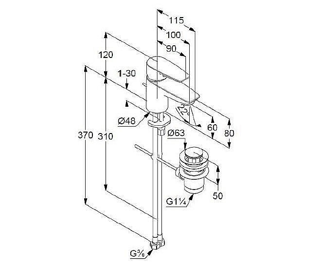 Смеситель для раковины Kludi Pure&Solid 343850575 купить в интернет-магазине сантехники Sanbest